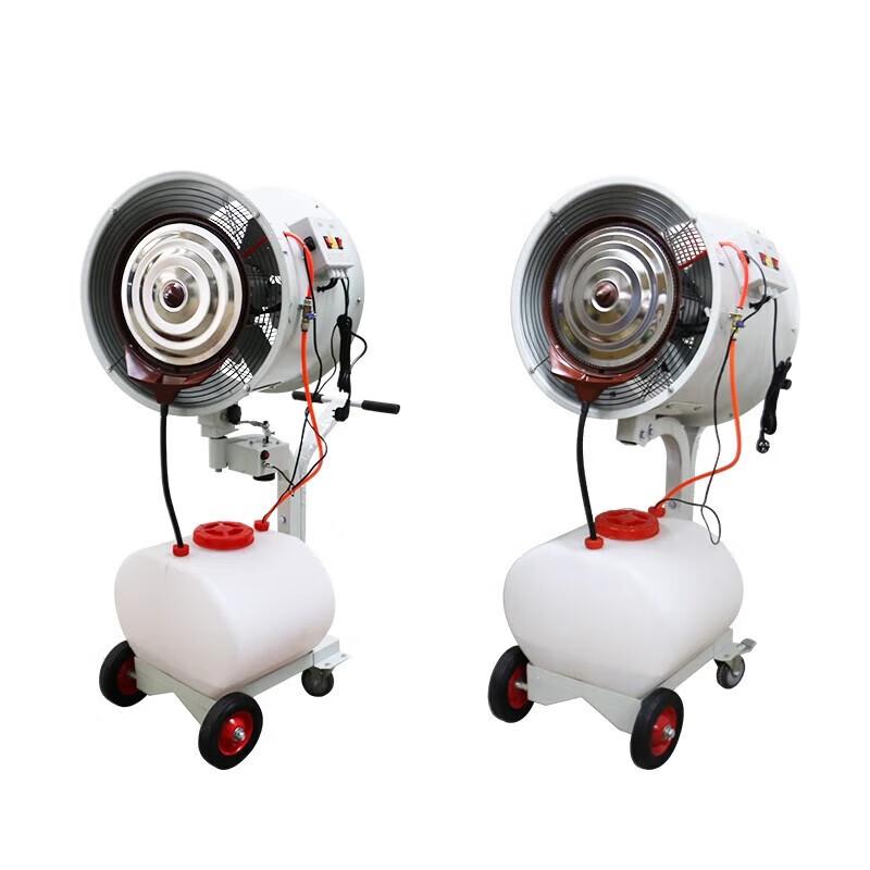 Kedehe 750W Industrial Dual-Motor Humidifier CN plug (adapter included)