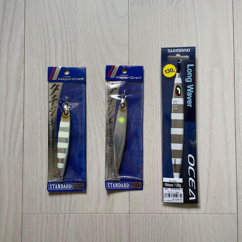 Used Major Craft Metal Jig 120g 150g Shimano Metal Jig 130g