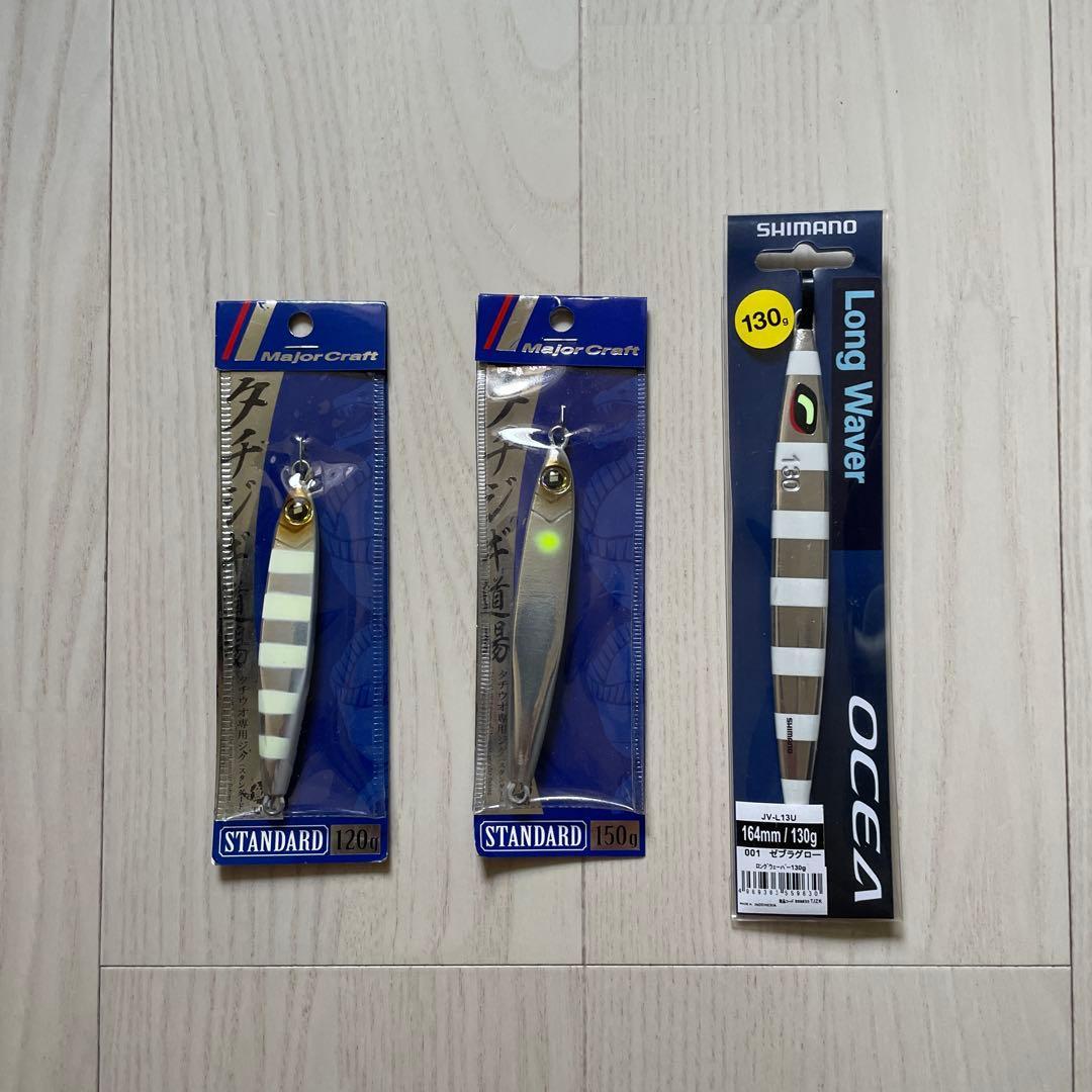 Used Major Craft Metal Jig 120g 150g Shimano Metal Jig 130g