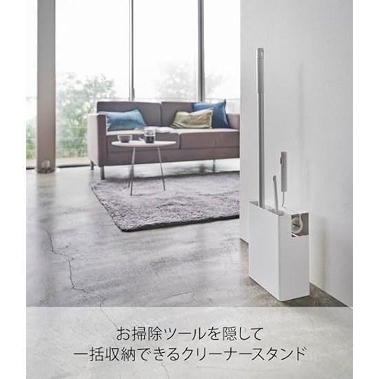 Yamazaki Cleaner Tool Organizer White approximately W20XD12XH28cm Tower neatly organizes cleaning tools storage 5516