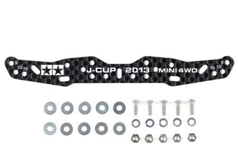 

HG Carbon Multi Wide Stay J-CUP 2013 [ограниченный продукт для мест проведения Кубка Японии]