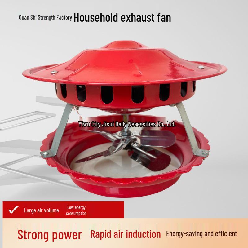 High-Power Chimney Draft Fan: Smoke Extractor & Anti-Backdraft Ventilator for Stove & Fireplace