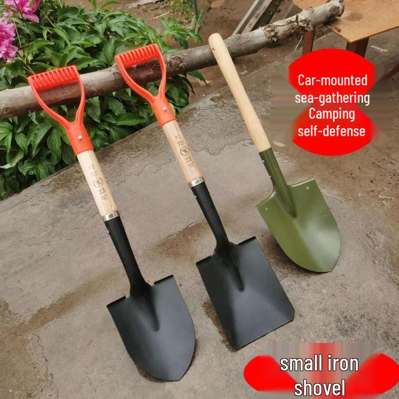 Brangdy Portable Multi-purpose Pointed Shovel