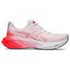 Hakaone Ekiden x ASICS Novablast 4 White Sunrise Red Men Sneakers 1011B845-100