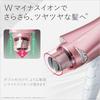 Panasonic Hair Dryer Ionity Quick Drying Large Air Volume Pale Pink EH-NE6G-PP