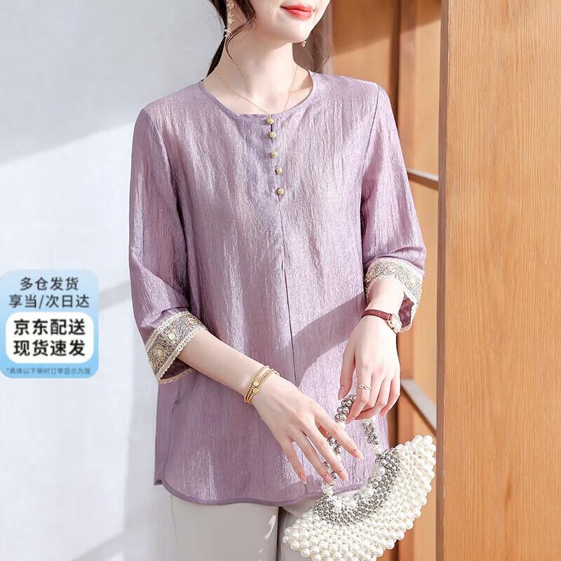 XUEXI Women s Chinese Style Loose T-Shirt 3XL