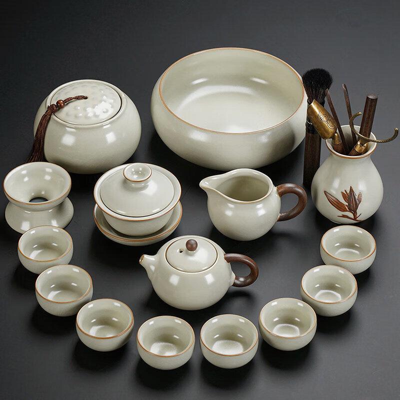 Ru Ware Ceramic Kung Fu Tea Set with Auto Water Refill