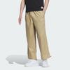 Adidas Wide Woven Track Pants With Plain Logo Men Bottoms Light-Khaki IT3948