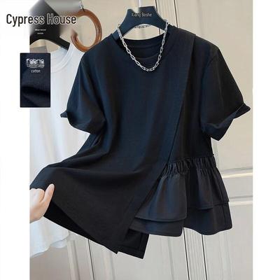 Damen asymmetrisches Patchwork-Kurzarm-T-Shirt