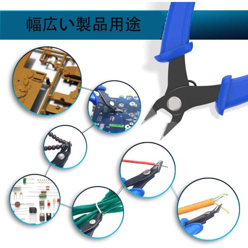 Sharp-Blade Pliers, Carbon Steel, for Plastic Models, Cuts Copper Wire up to 4mm?, Labor-Saving Design, PVC Handle, Compact and Durable