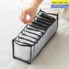 Mesh Underwear Dividers: Daily Necessities Storage Box with Dustproof Organization