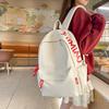 School bag junior high school girls new Japanese ins high value niche backpack high school student backpack