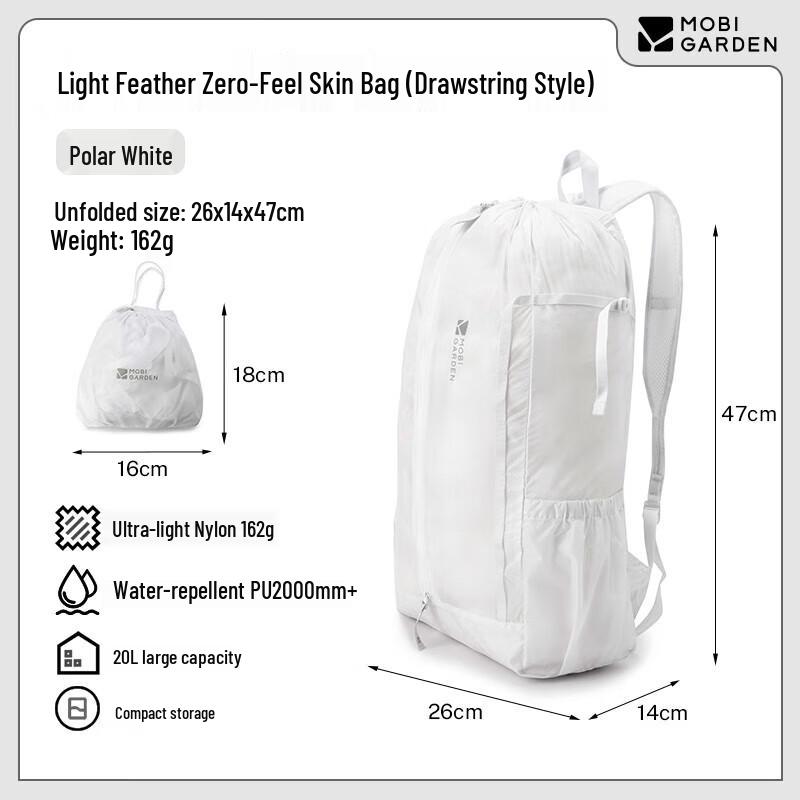 

Mobi Garden NX24664025 Ультралегкий складной рюкзак