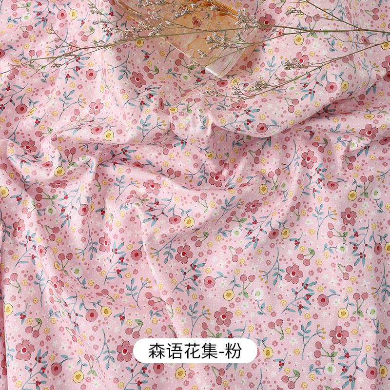 0.5m/2m Rural Style Pure Cotton Small Floral Printed Fabric for Sewing Dresses Decorative Cloth Handmade DIY Clothing Fabrics