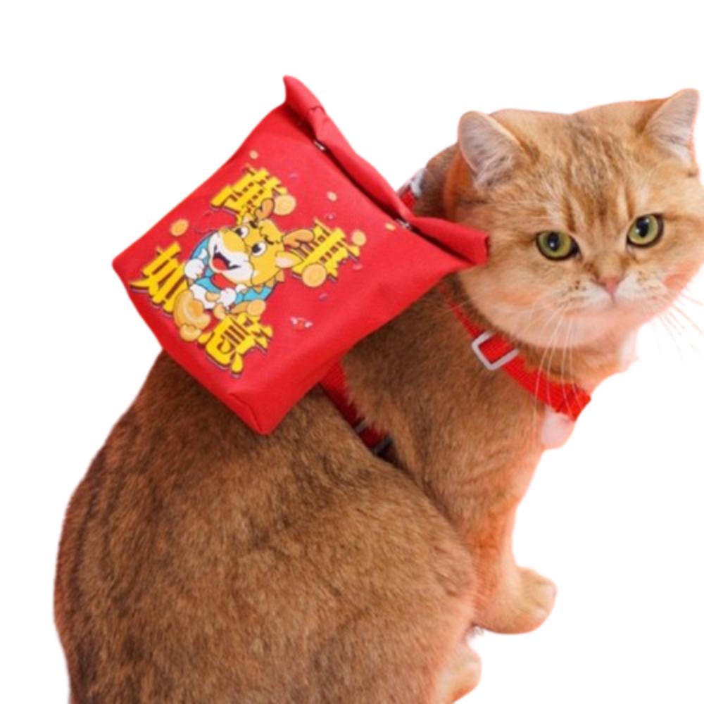 

Мультяшный рюкзак-шлейка для питомца, самопереноска для щенка, рюкзак для собачьих отходов, сумка для лакомств для собаки, жилет, трендовый новогодний S-Style 2