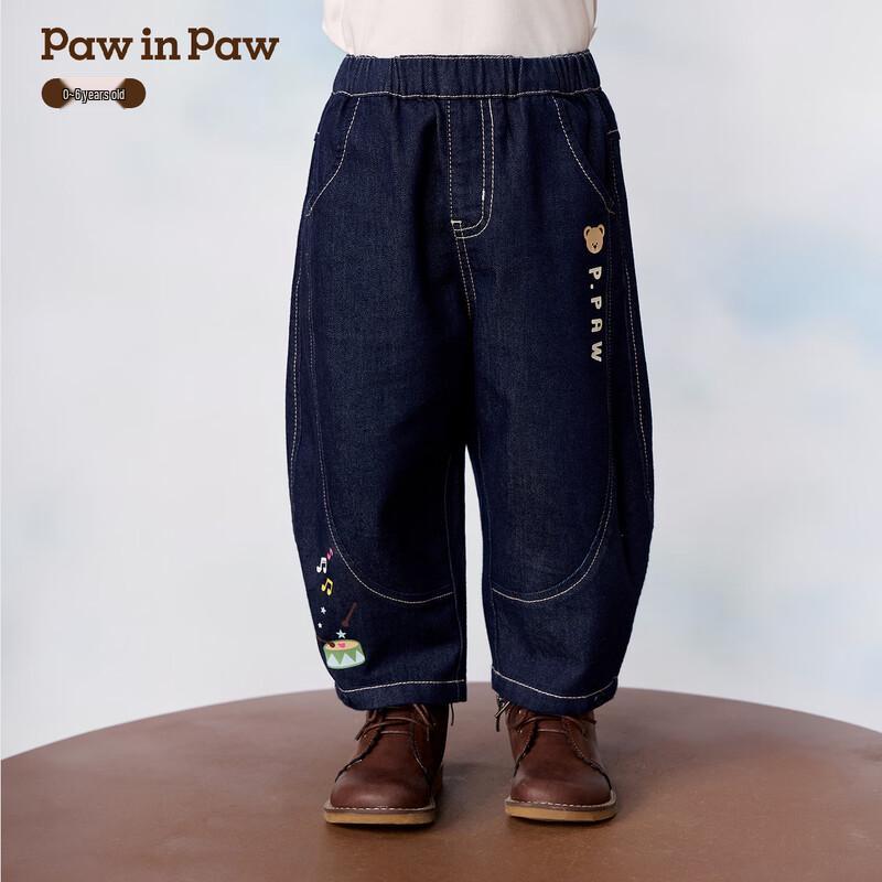 PawinPaw Baby Boy s Curved Cut Indigo Denim Jeans 110