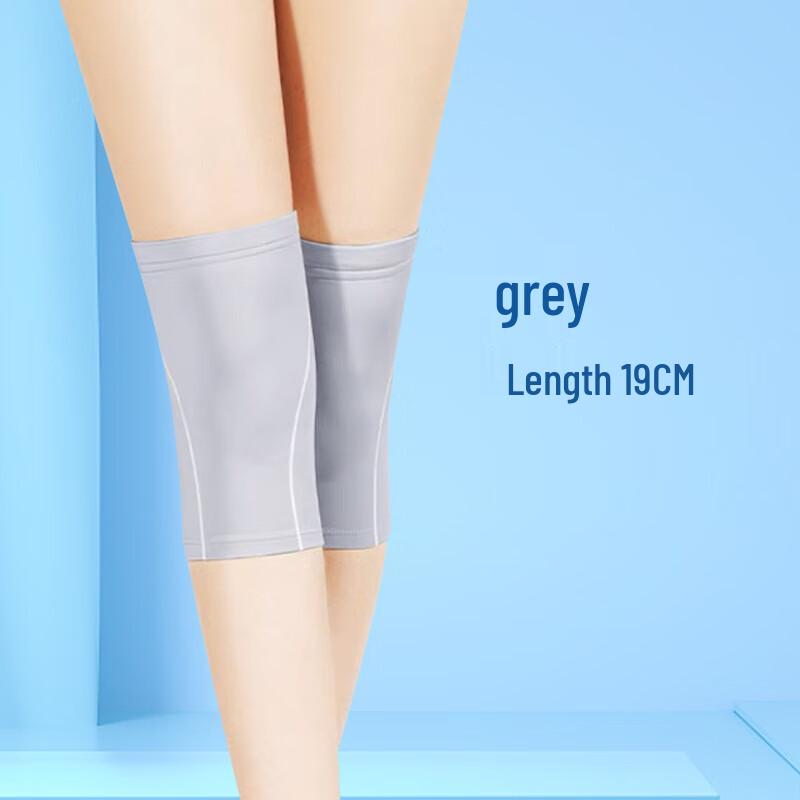 Seamless Thin Warm Knee Support Pair