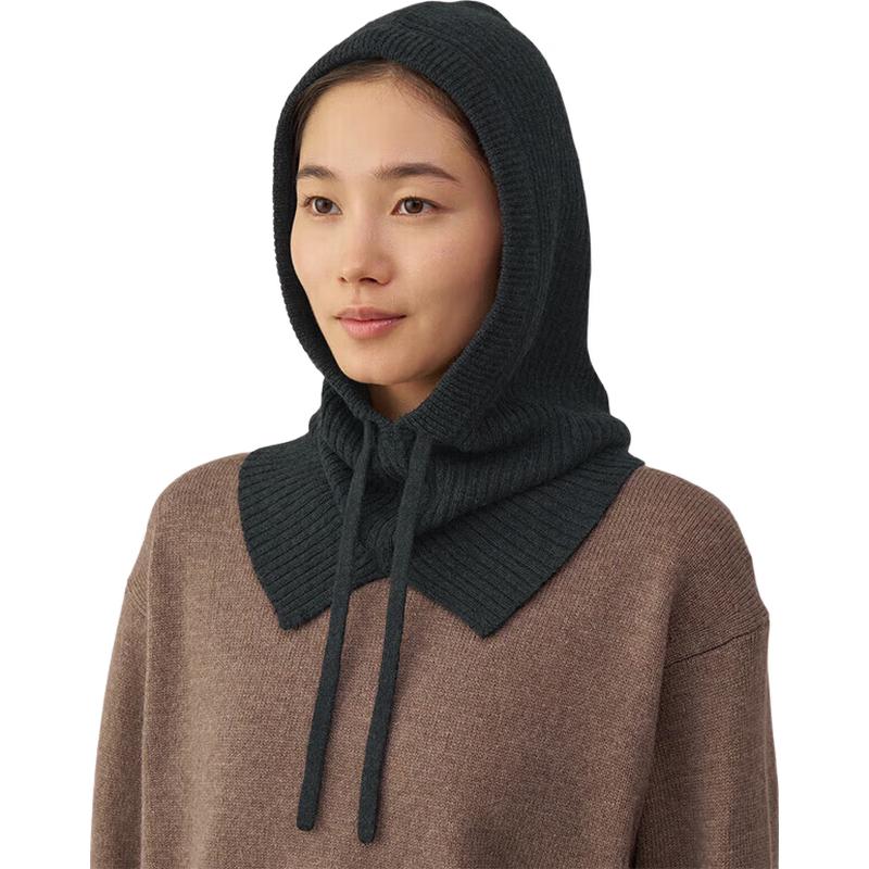 MUJI Wool Balaclava Hat