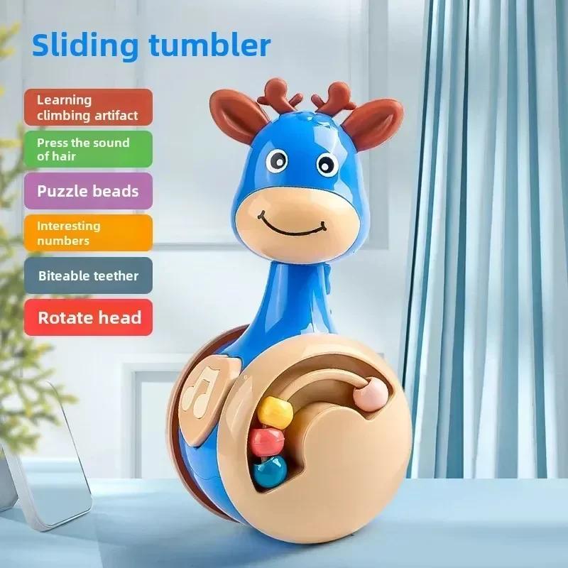 Stehaufmännchen Babyspielzeug 6 bis 12 Monate, Becher Wackelfiguren für Säugling Junge Mädchen - Perfekt zum Klettern lernen & für die Früherziehung