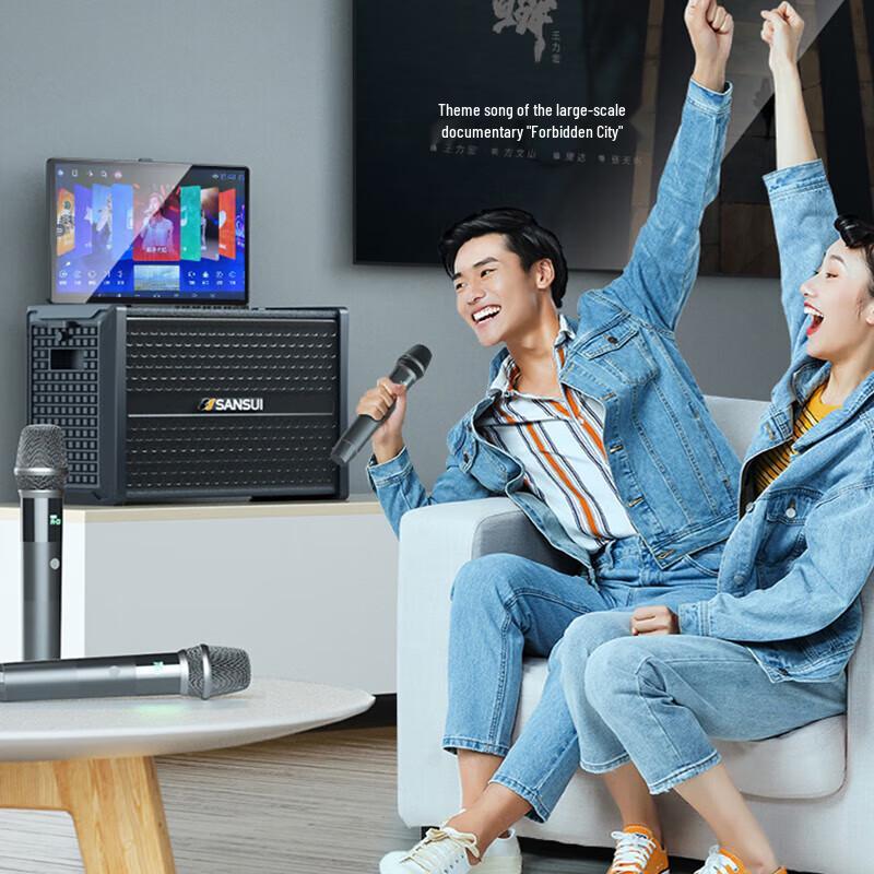 SANSUI H2 Portable KTV Trolley Speaker with Display