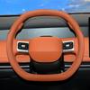 2026 Volkswagen ID.era5s Non-slip Steering Wheel Cover: All-Season, Modified Accessory
