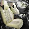Ice Silk Seat Cover for Great Wall Fengjun 5 - All-Season, Full Surround, Universal Fit for European Trucks
