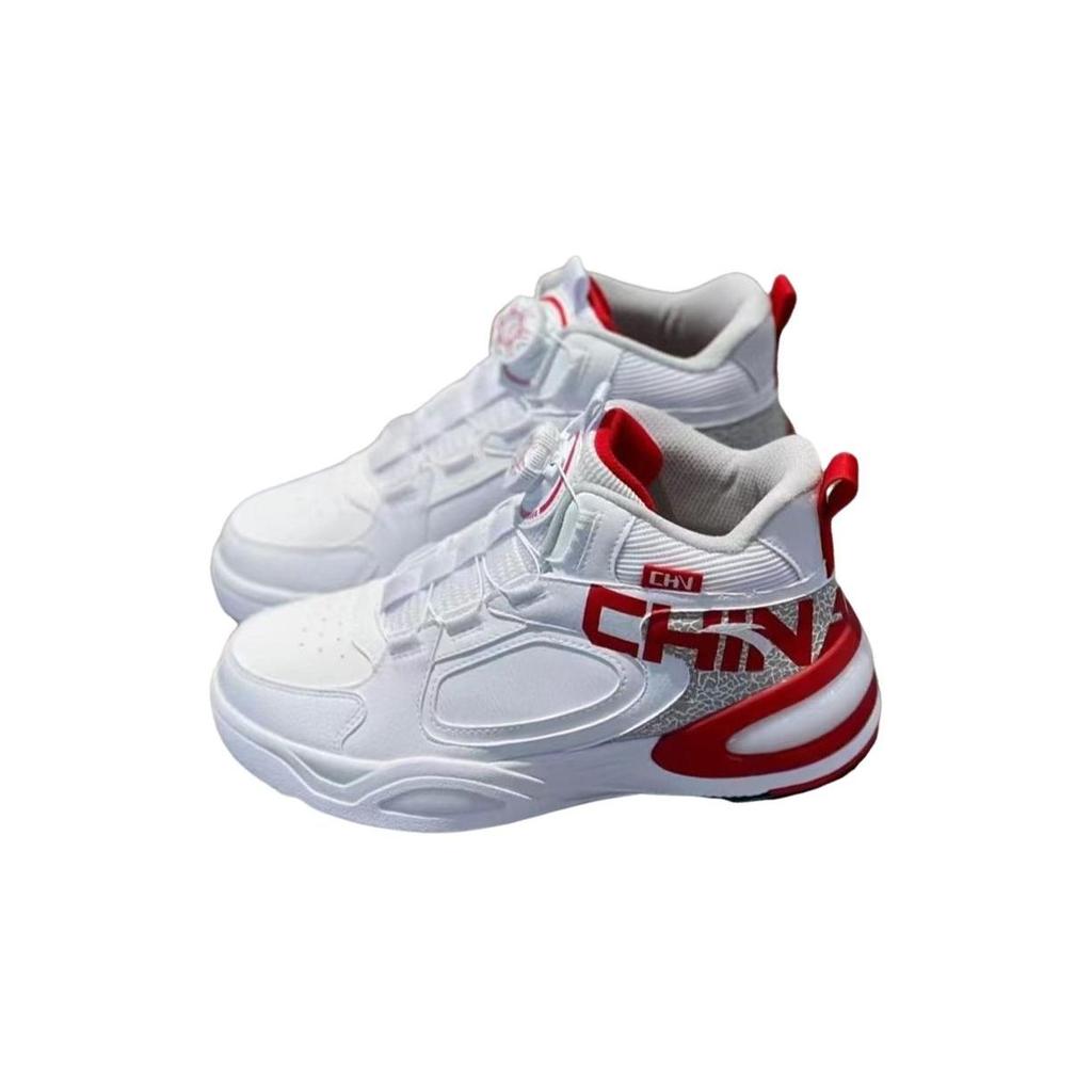 Anta Kids Versatile Fashion Casual High-Top Sneakers Kids Sneakers White Red 312348003-1