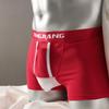 Yousheng Męskie bokserki z podparciem jąder, nadrukiem w litery, elastycznym, średnim stanem, oddzielną kieszenią, odprowadzające wilgoć