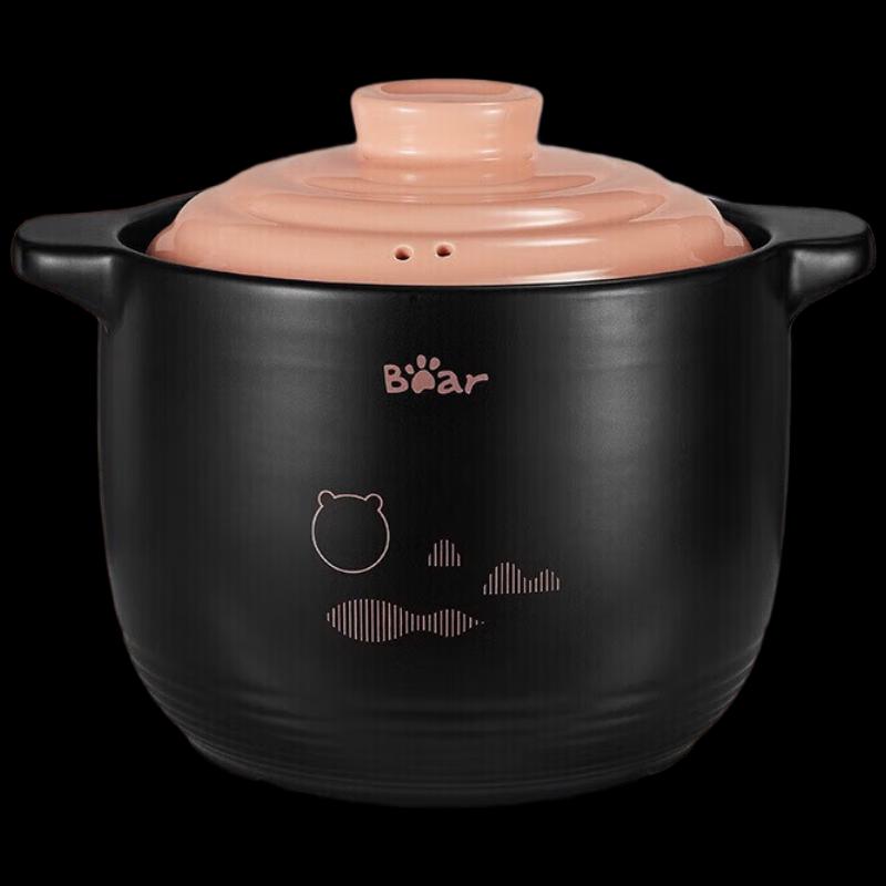 Little Bear 6.5L Multi-Purpose Casserole Pot