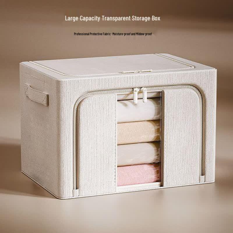 Cotton Linen Fabric Storage Box