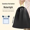 Tear-Free Extra Thick Black Garbage Bags - Large, Portable, Automatic Drawstring