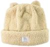 Moz Kids Boa Hat Beige 438-0041