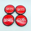 4pcs Car Wheel Center Hub Caps 64mm For OZ Racing Alloy Auto Wheel Rim Center Hub Cap 56mm OZ Badge sticker Styling accessories