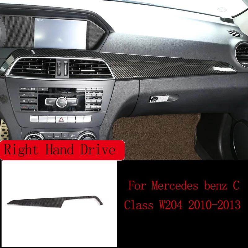 Carbon Fiber Car Interior Decoration Trim Stickers For Mercedes Benz C Class W204 C180 C200 2007-2013 Accessories