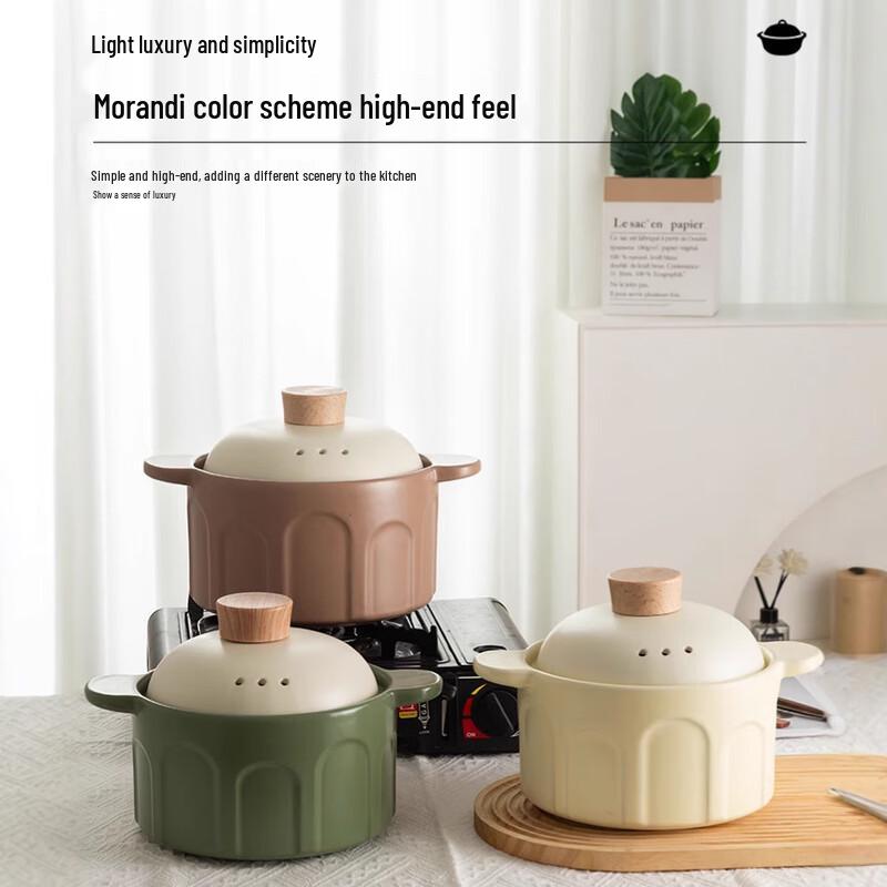 Casserole en céramique Zhishifu