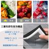Roleness Cold Large Cooler 3 Layer Lightweight Cooler Water Lunch Storage Great for Sports Cherry Blossom Fishing Bag, Capacity, 30L, Bag, Insulation,