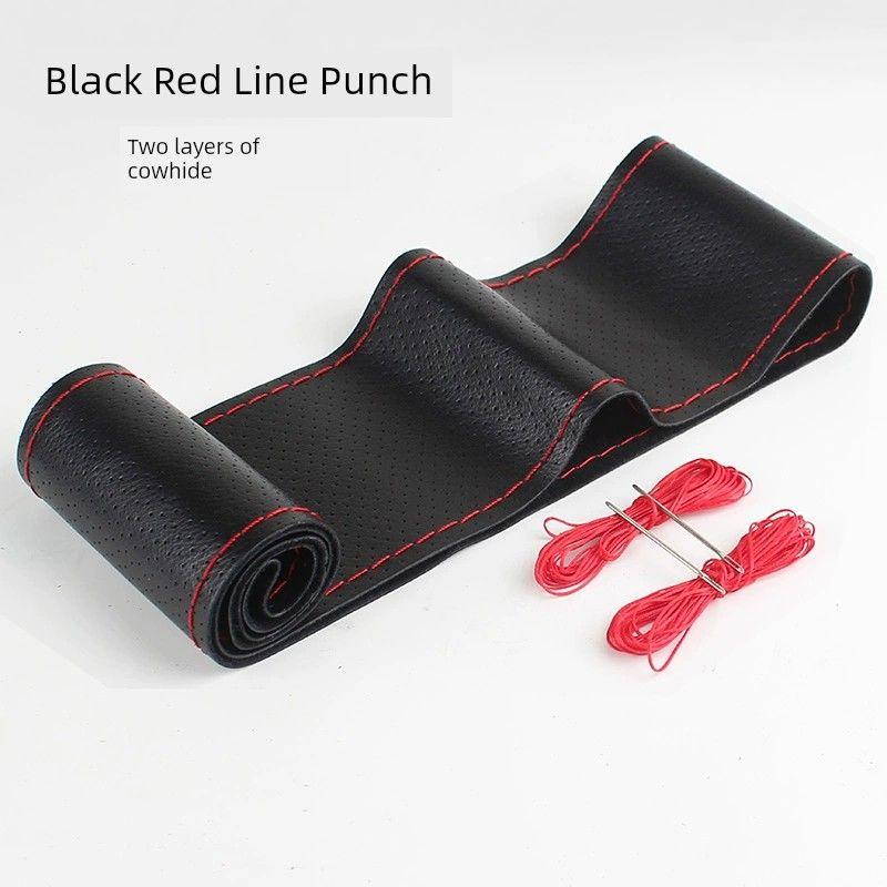 

Genuine Leather, Hand-Stitched, Suitable for Men and Women, All-Season Use, Volkswagen Cowhide, Handmade Leather Cover, Non-Slip Stitched Handle Cover [Full Two-Layer Cowhide] Black Red Line Perforated