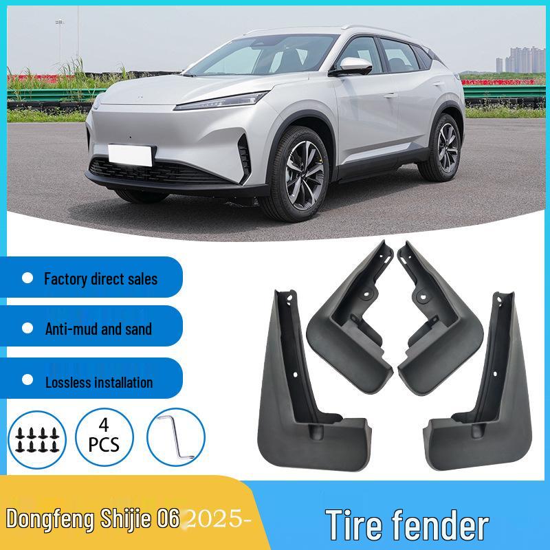 Dongfeng Shijie 06 2025 - Front & Rear Tire Mudguards for Car Modification