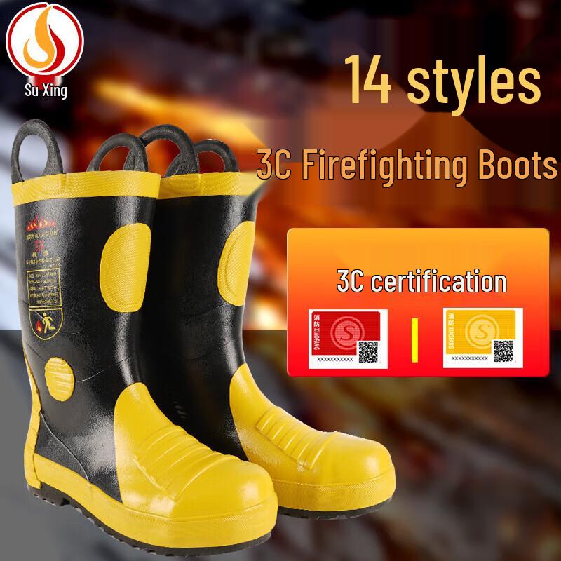 Suxing High-Temperature Firefighting & Rescue Boots
