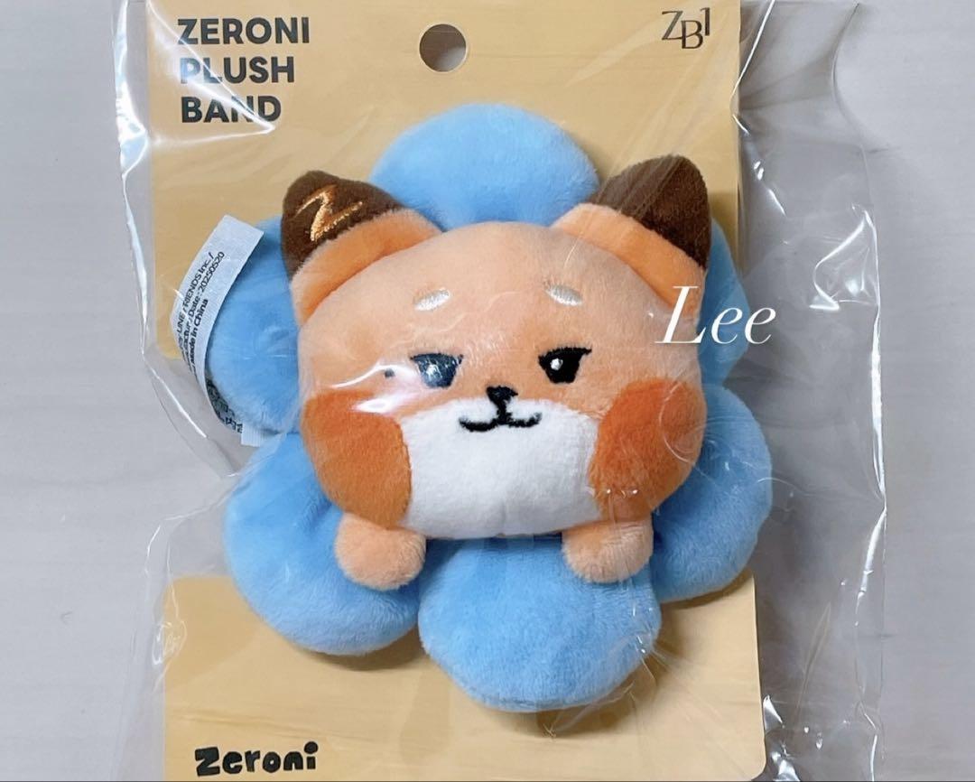 

[USED] ZB1 Zebewan Metu zeroni Tunini PLUSH BAND