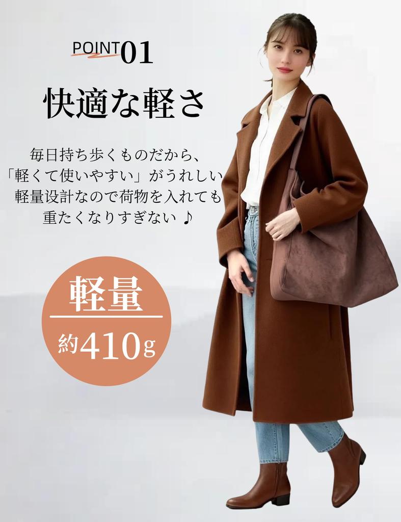 UMEX Suede Tote Bag for Women, FallWinter: Bucket-Shaped Handbag, Large Capacity, Shoulder Bag, Simple Design, Solid Color, A4 Size, Lightweight,