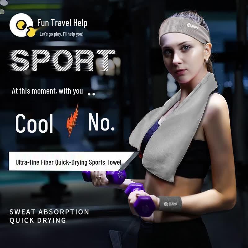 Sports Quick-Dry Cooling Towel