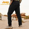 Jeep Men's Waterproof Outdoor Casual Pants