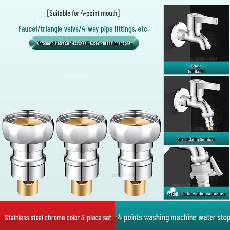 Washing Machine Automatic Shut-off Valve Adapter - 4-Point Water Outlet & Inlet Hose Conversion Accessory