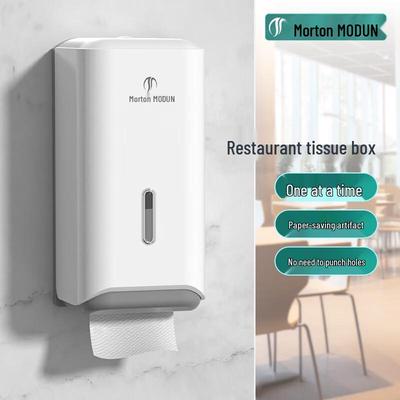 MODUN Commercial Wall-Mounted Paper Towel Dispenser