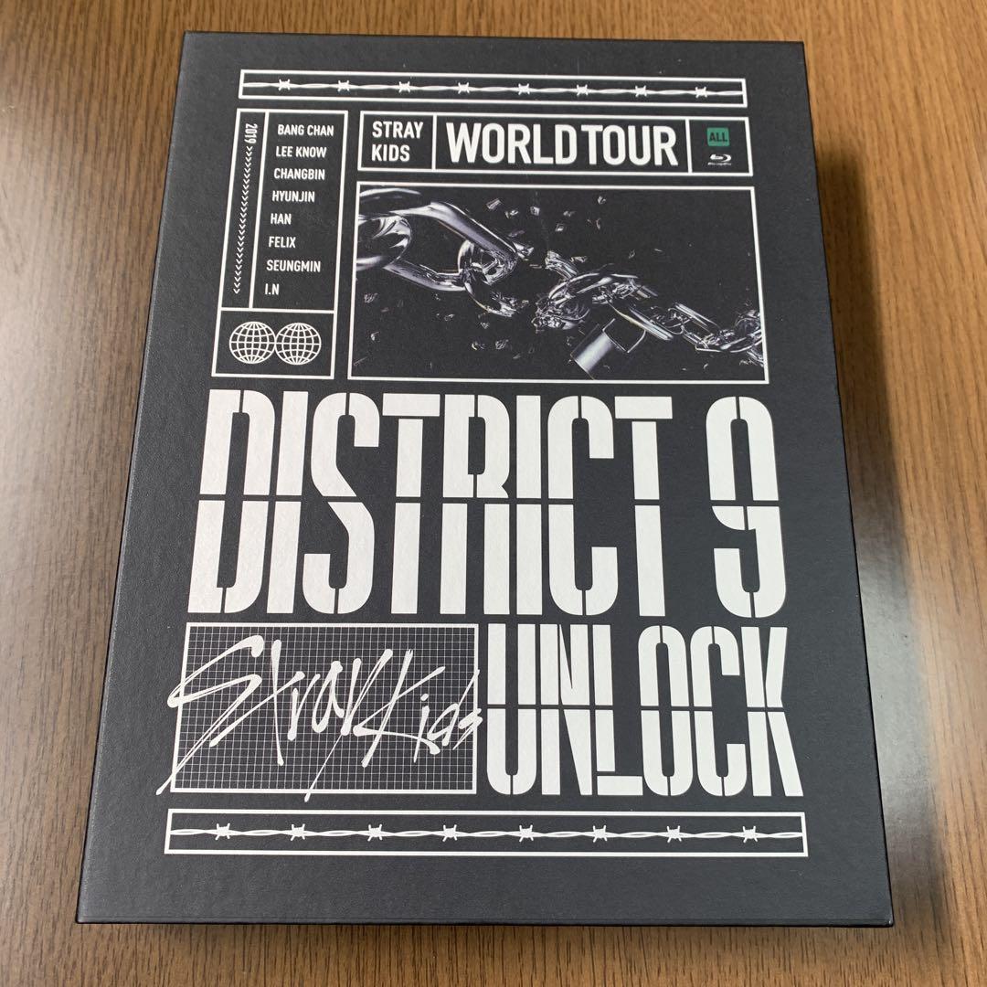 

[Б/В] Stray Kids district 9 blu-ray