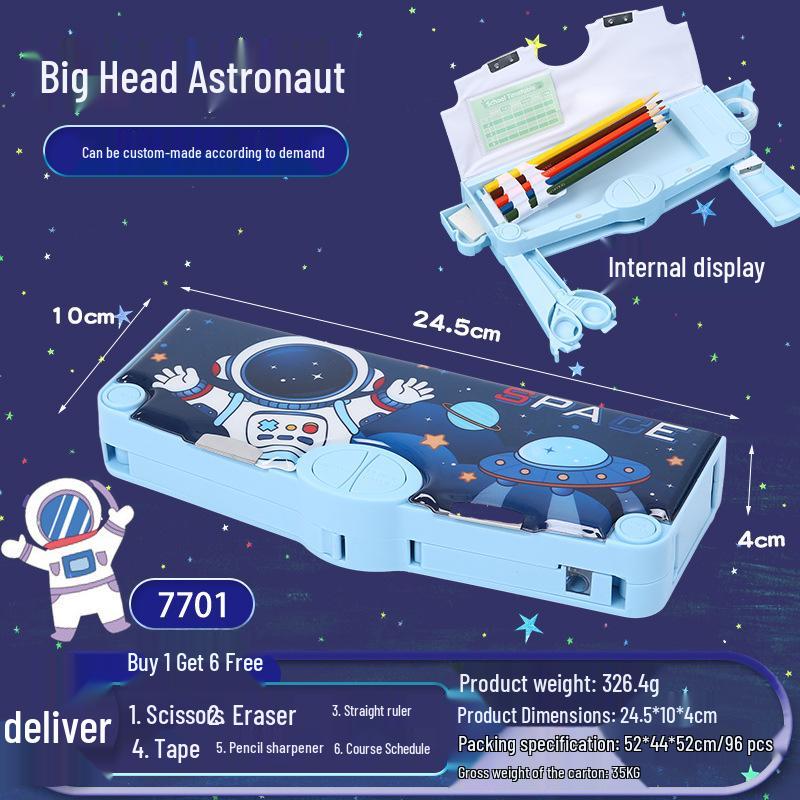 Creative Cartoon Multifunctional Pencil Case for Primary School Students - Large Capacity and High Appeal