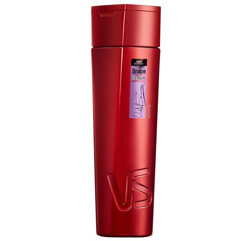 Vidal Sassoon Draping Texture Shampoo