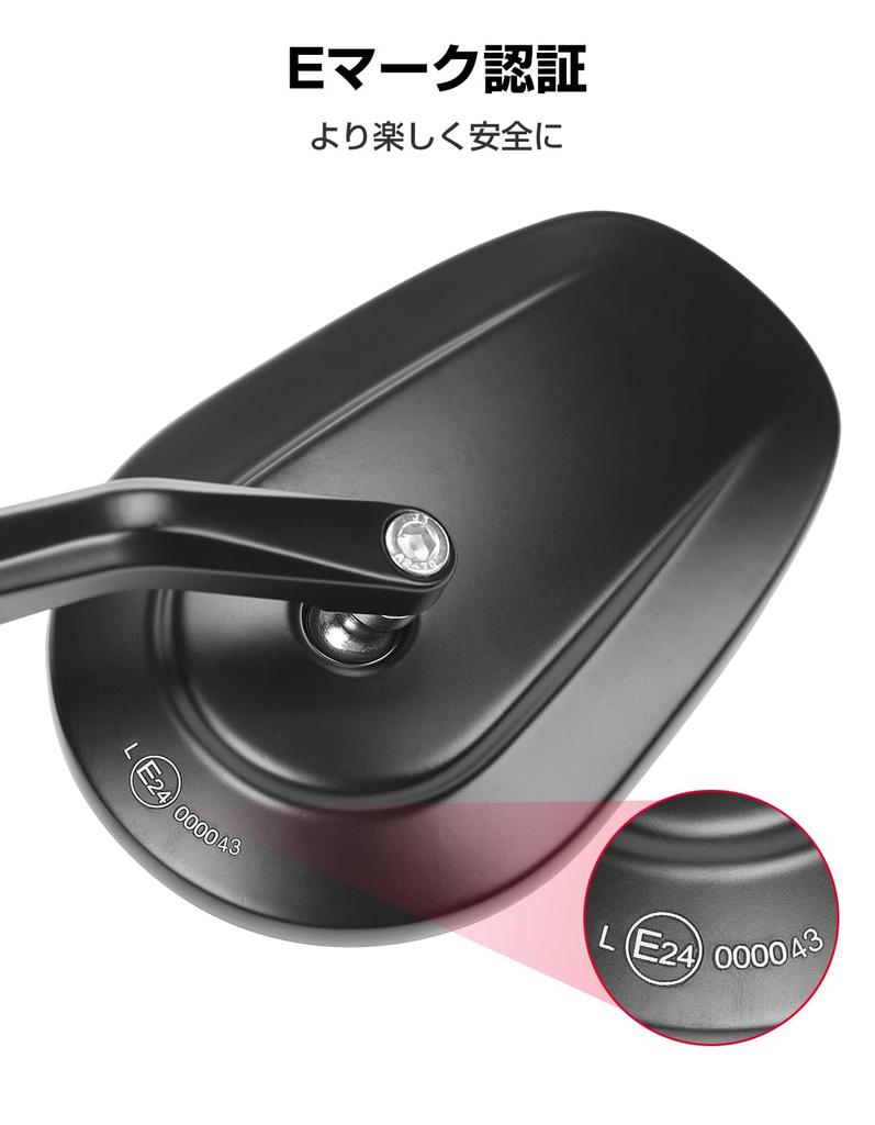 KEMIMOTO 1701 Zrcátko do konce řídítek, Zrcátko na kolo, Sada levé a pravé strany, Čtvercový typ, Pasuje