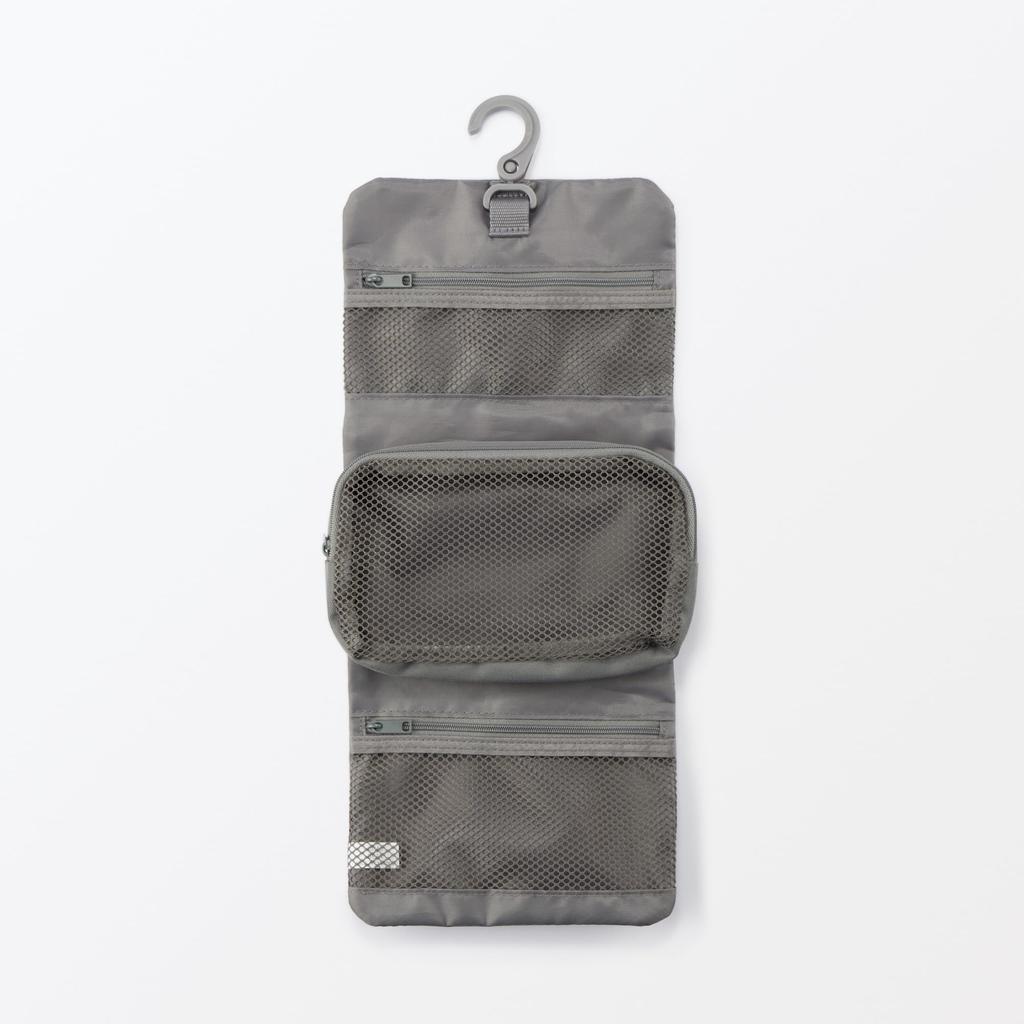 MUJI Polyester Hanging Case with Detachable Medium 12 x 18 x Product 84769726 Pouch, Gray, Approx. 4.5 cm, Code